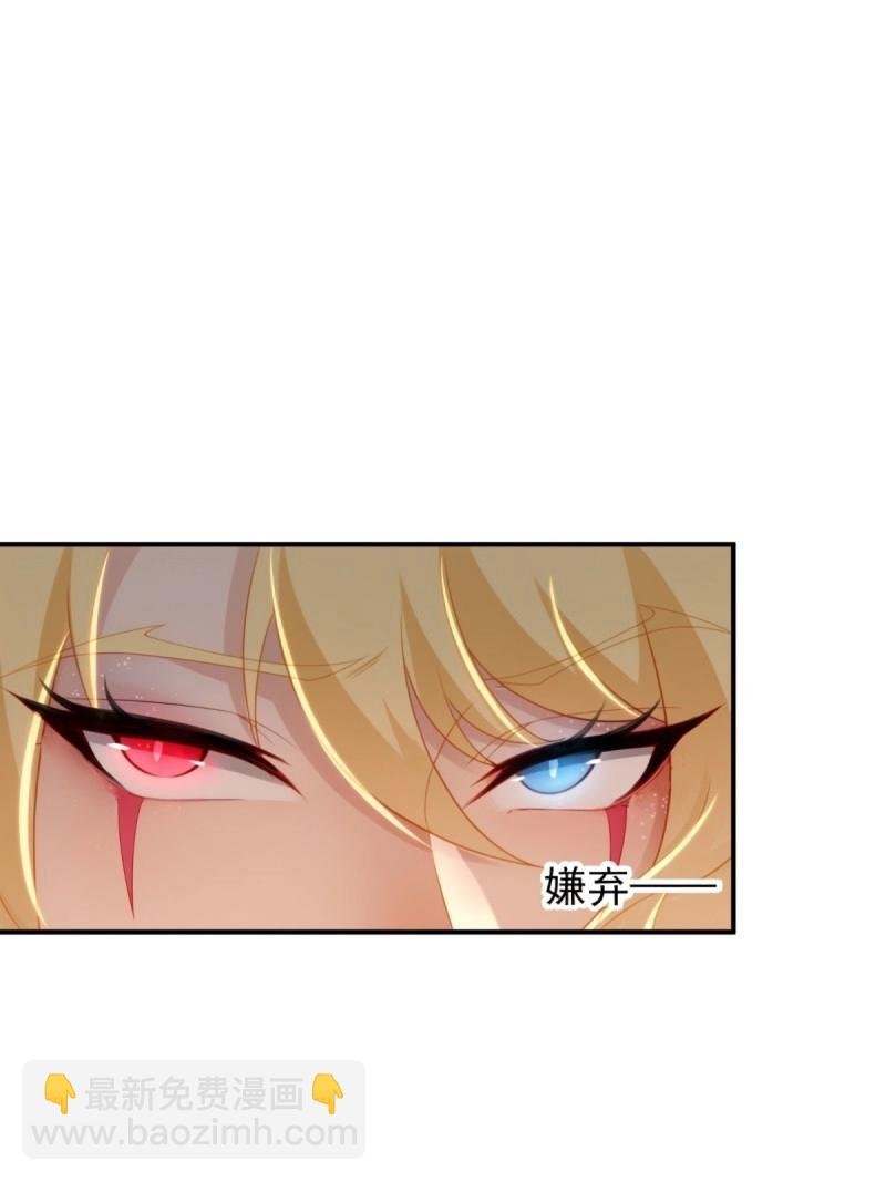 第153话 142