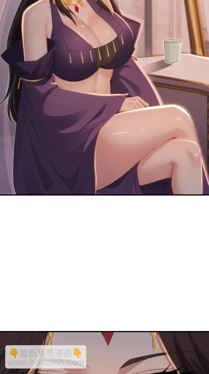 第153话 142