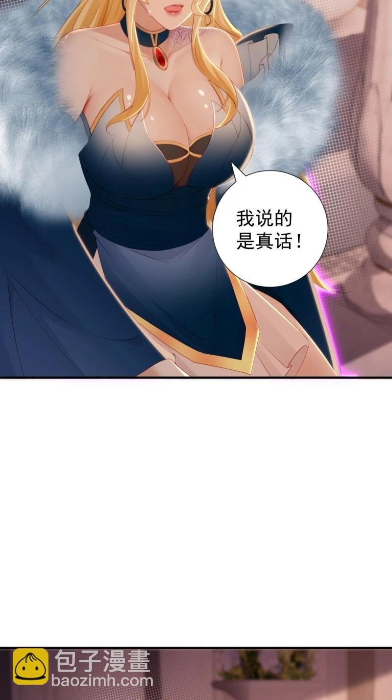 第153话 142