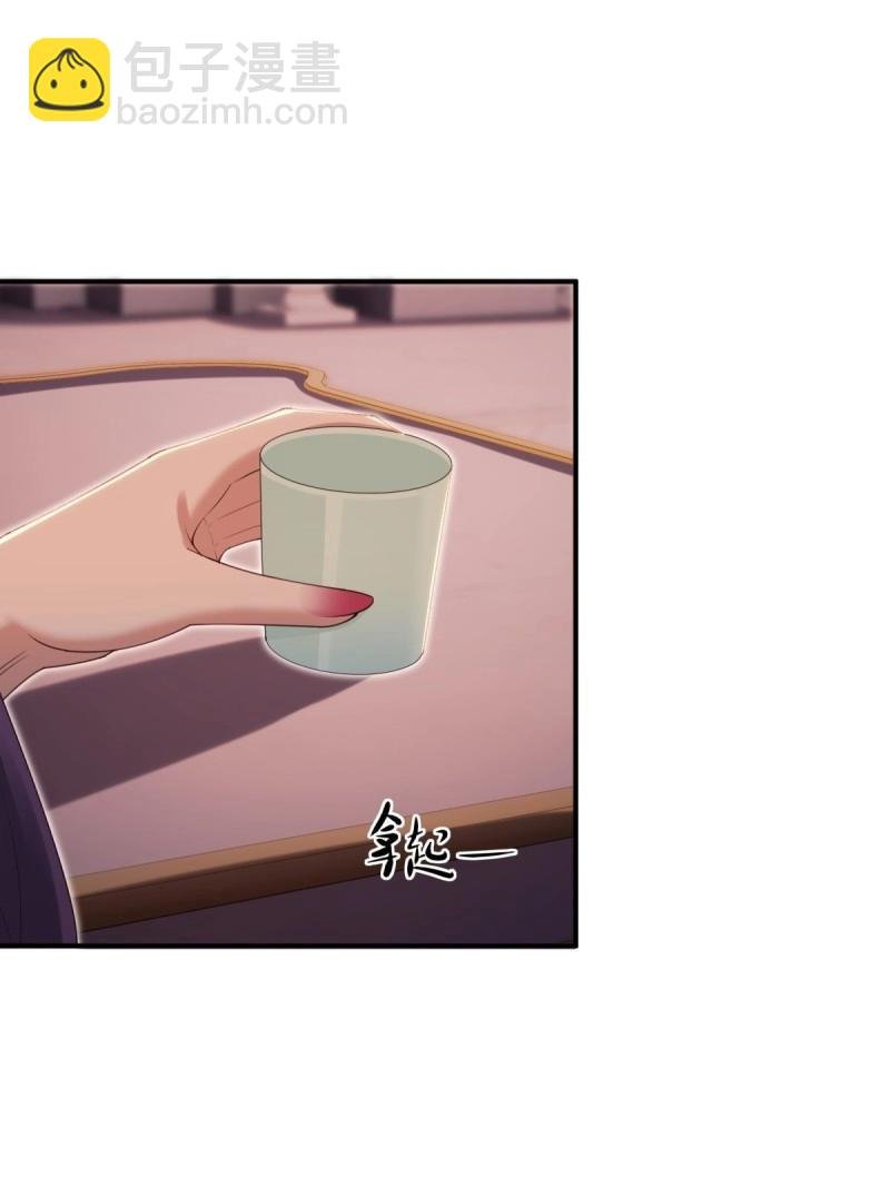 第153话 142