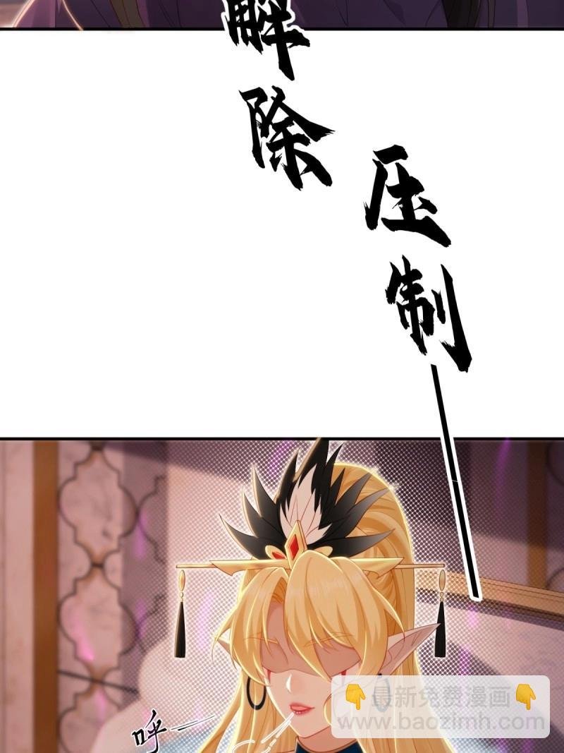 第153话 142