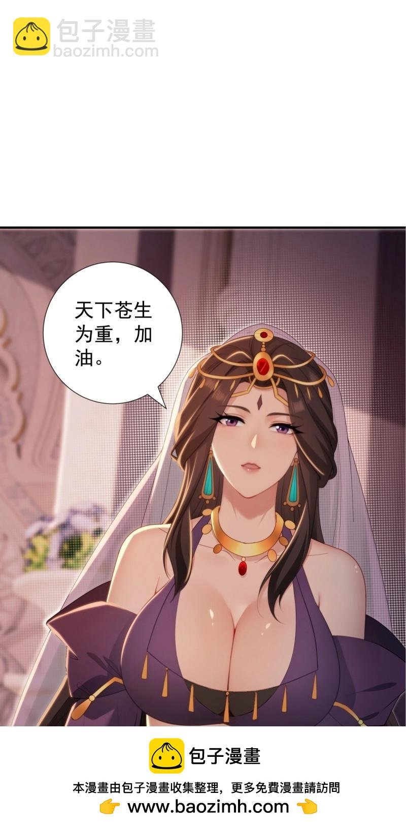 第153话 142