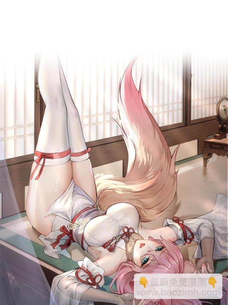 第154话 143