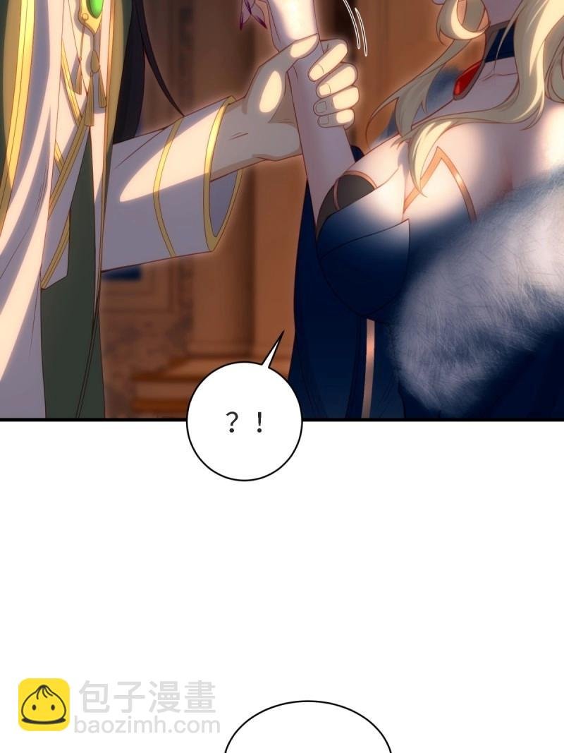 第154话 143