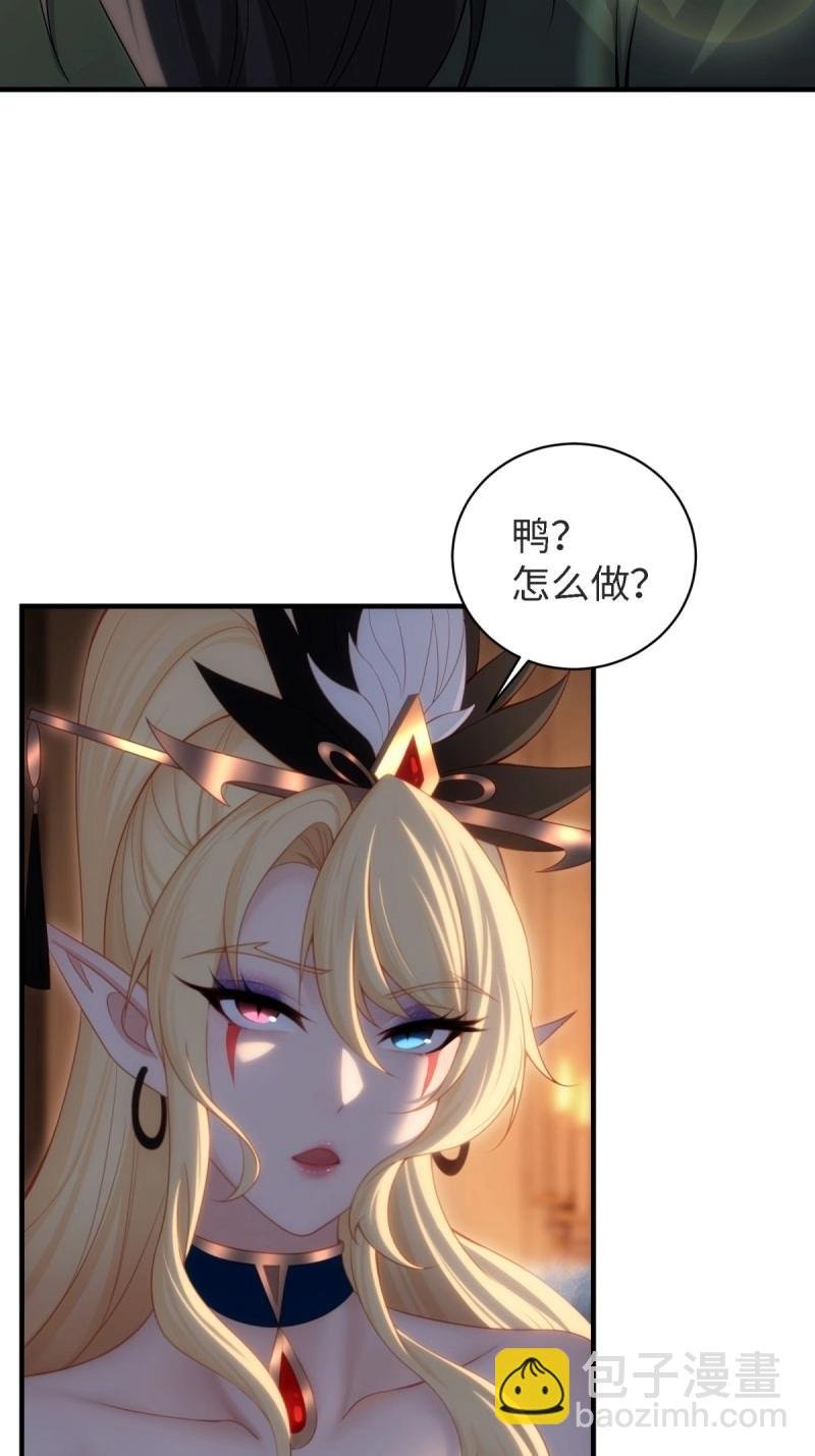 第154话 143
