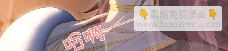 第154话 143