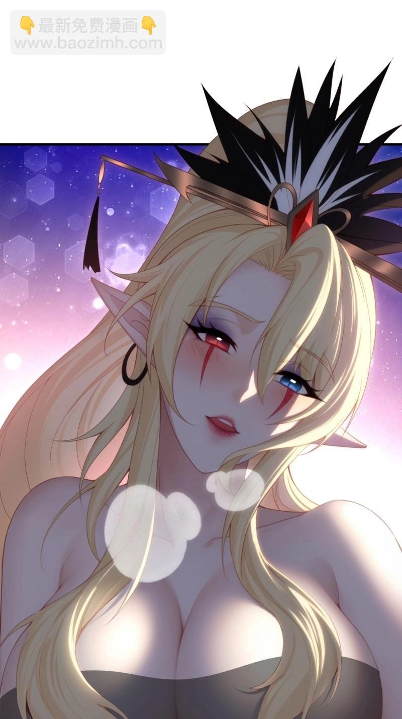 第154话 143