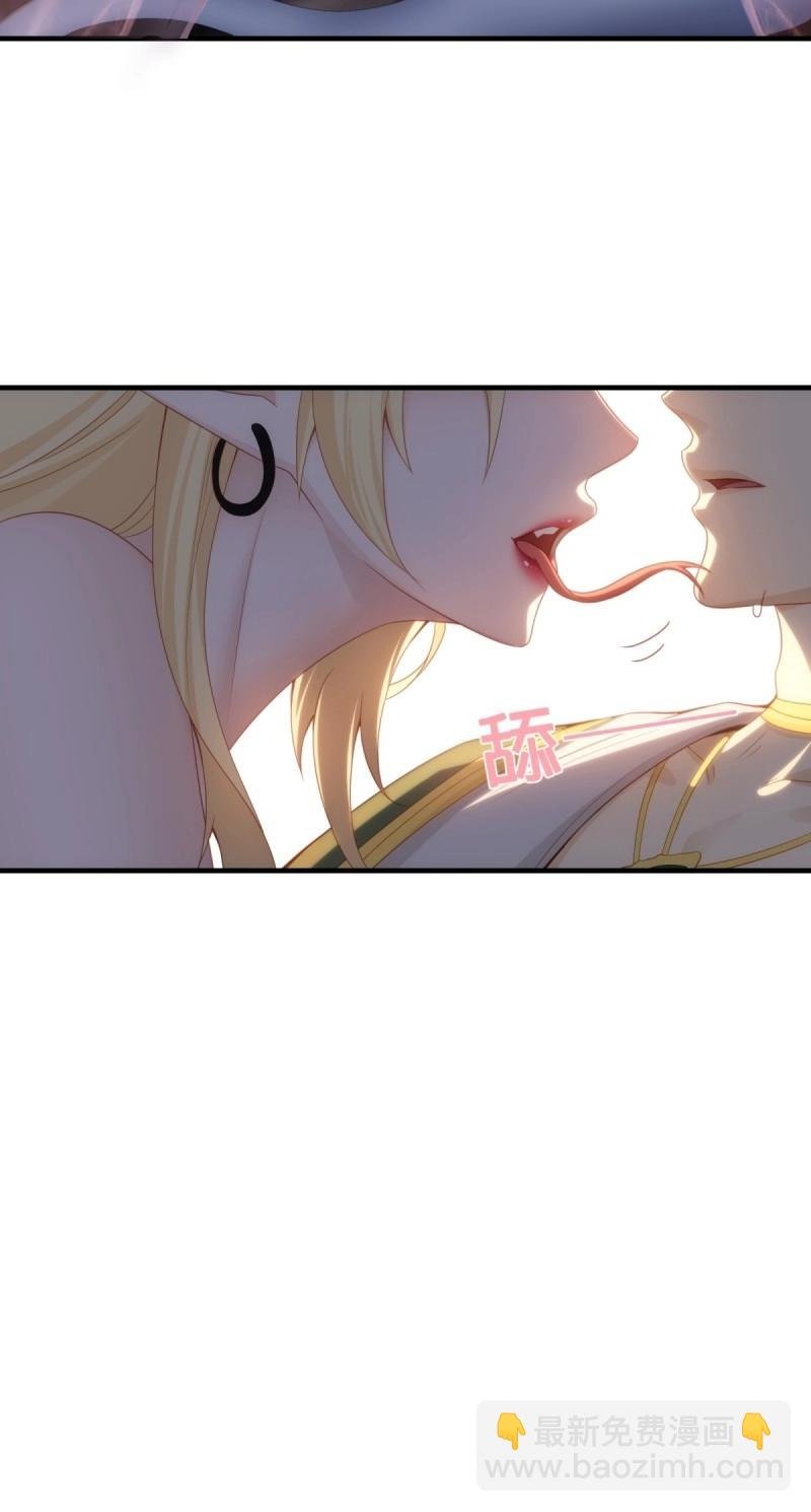 第154话 143