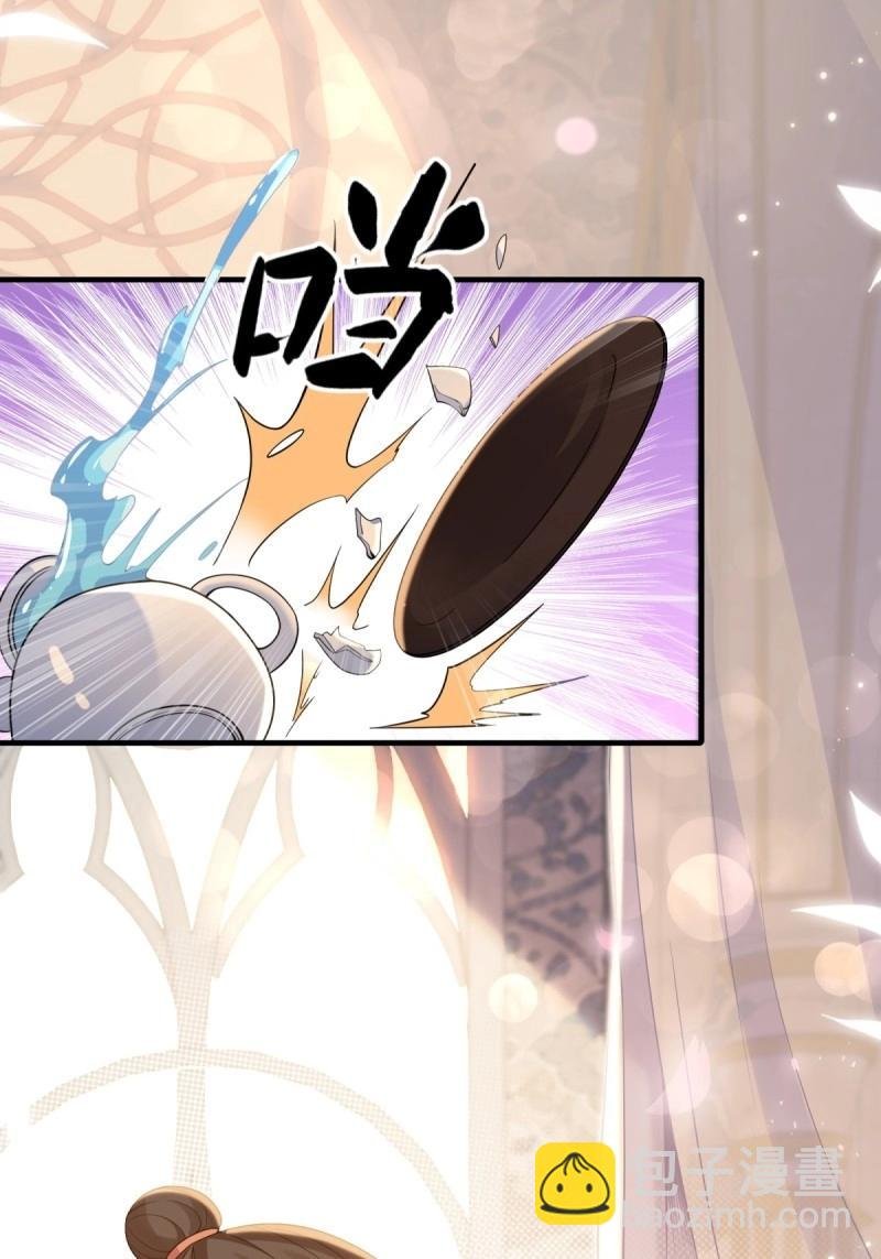 第156话 145