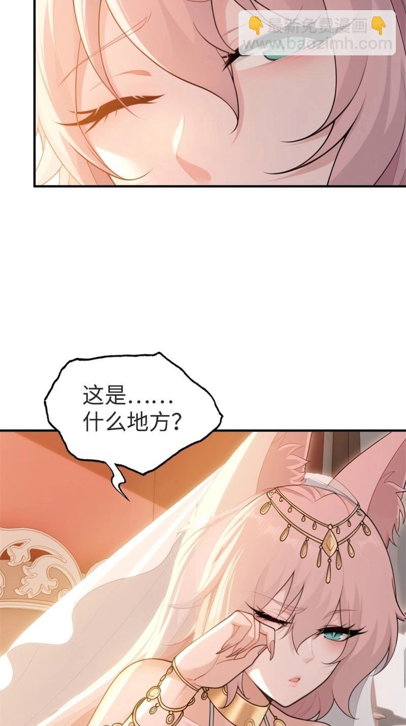 第156话 145