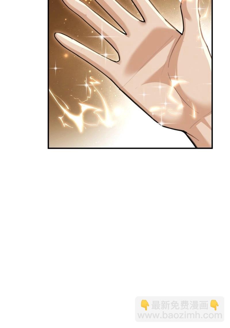 第156话 145