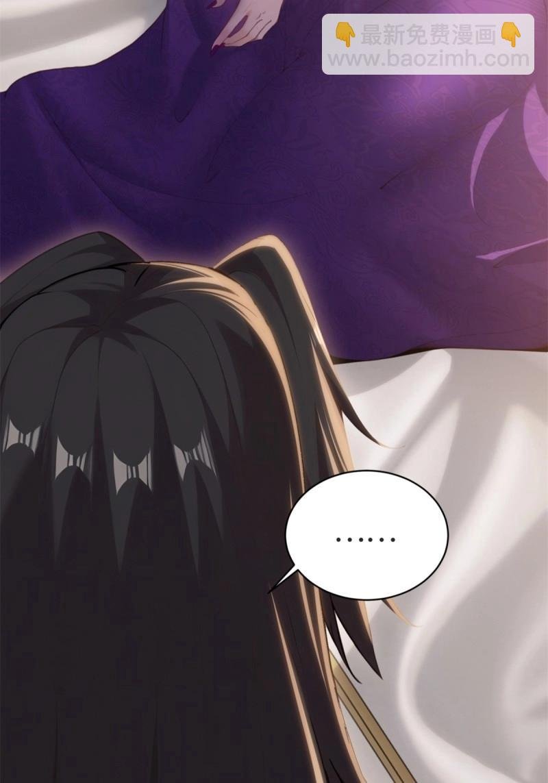 第156话 145