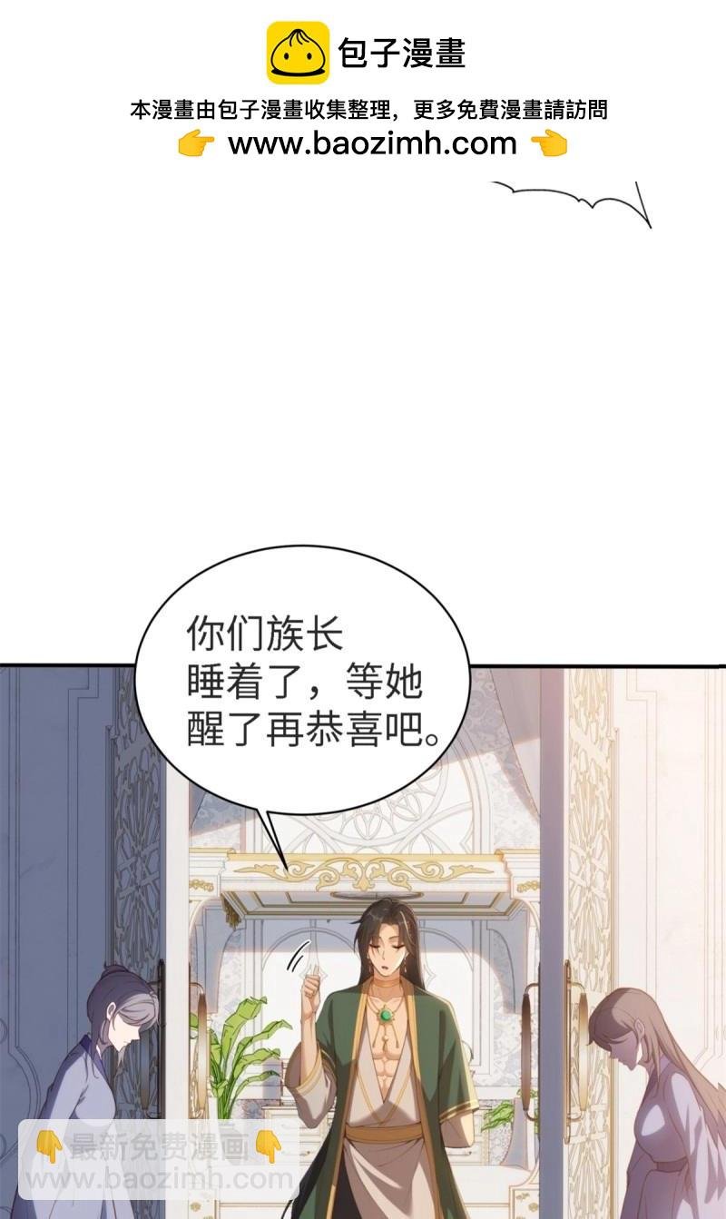 第156话 145