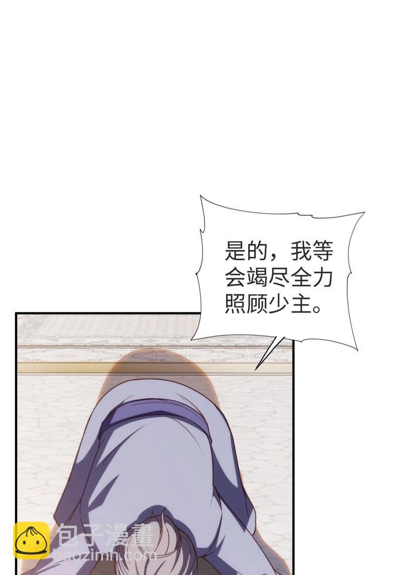 第156话 145