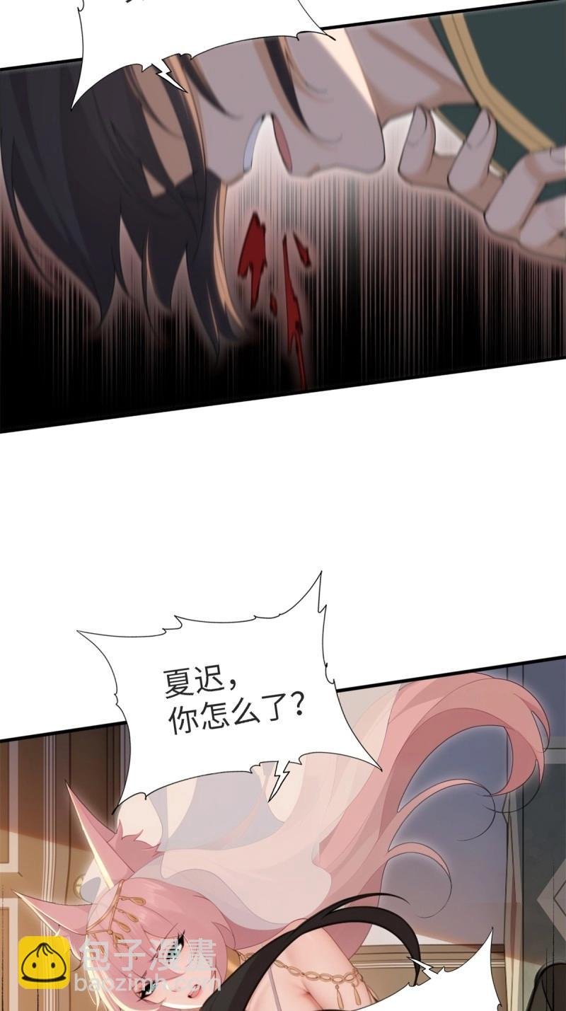 第156话 145