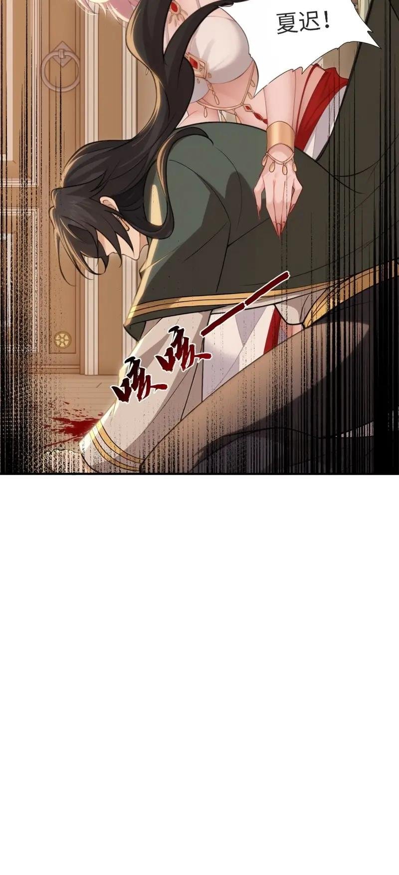 第156话 145
