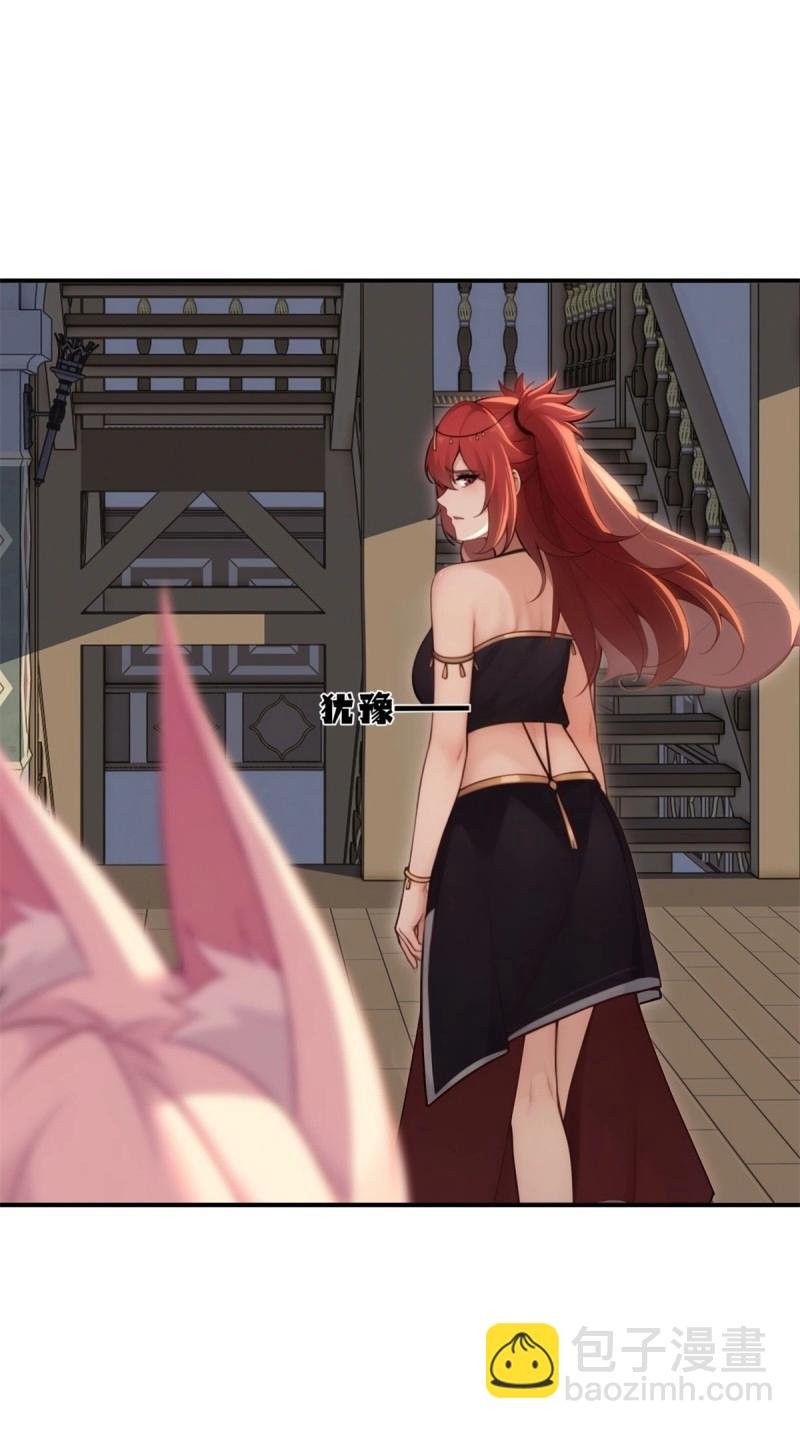 第156话 145