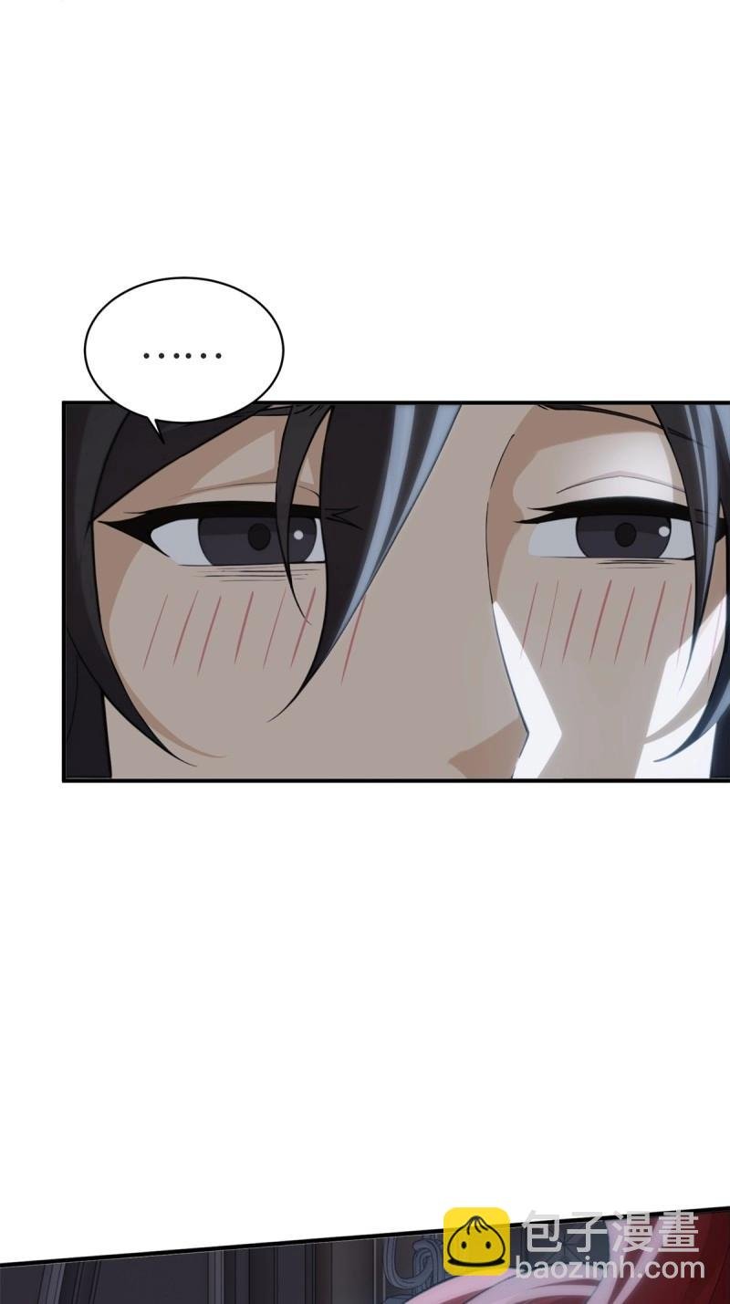 第156话 145
