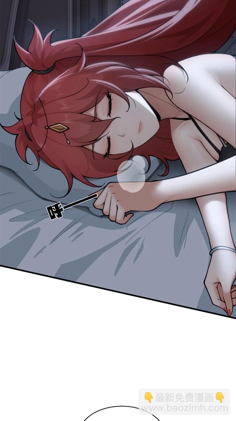 第156话 145