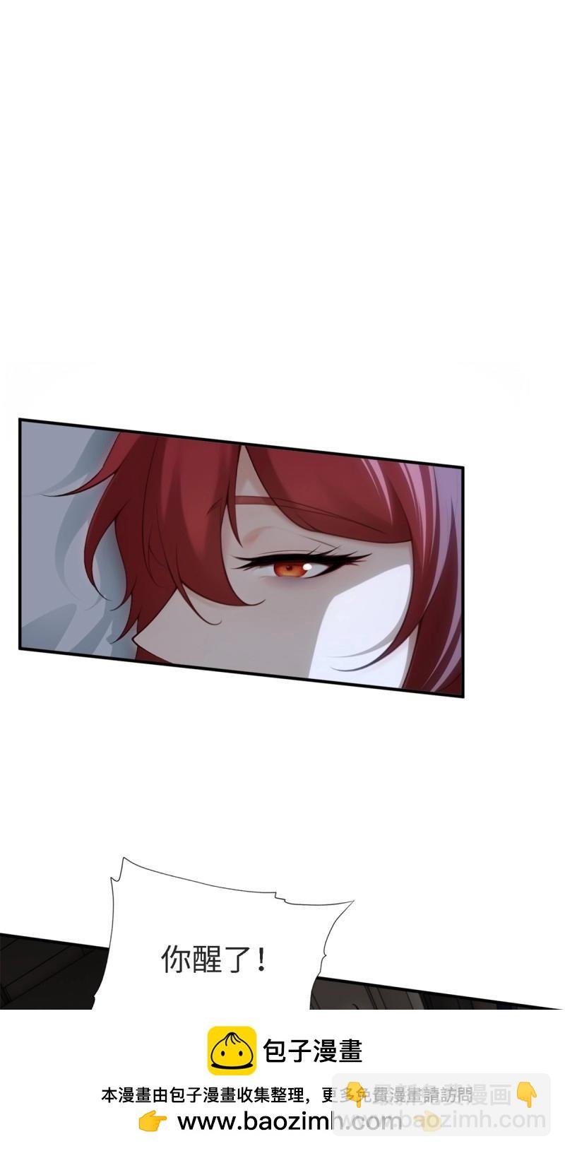 第156话 145