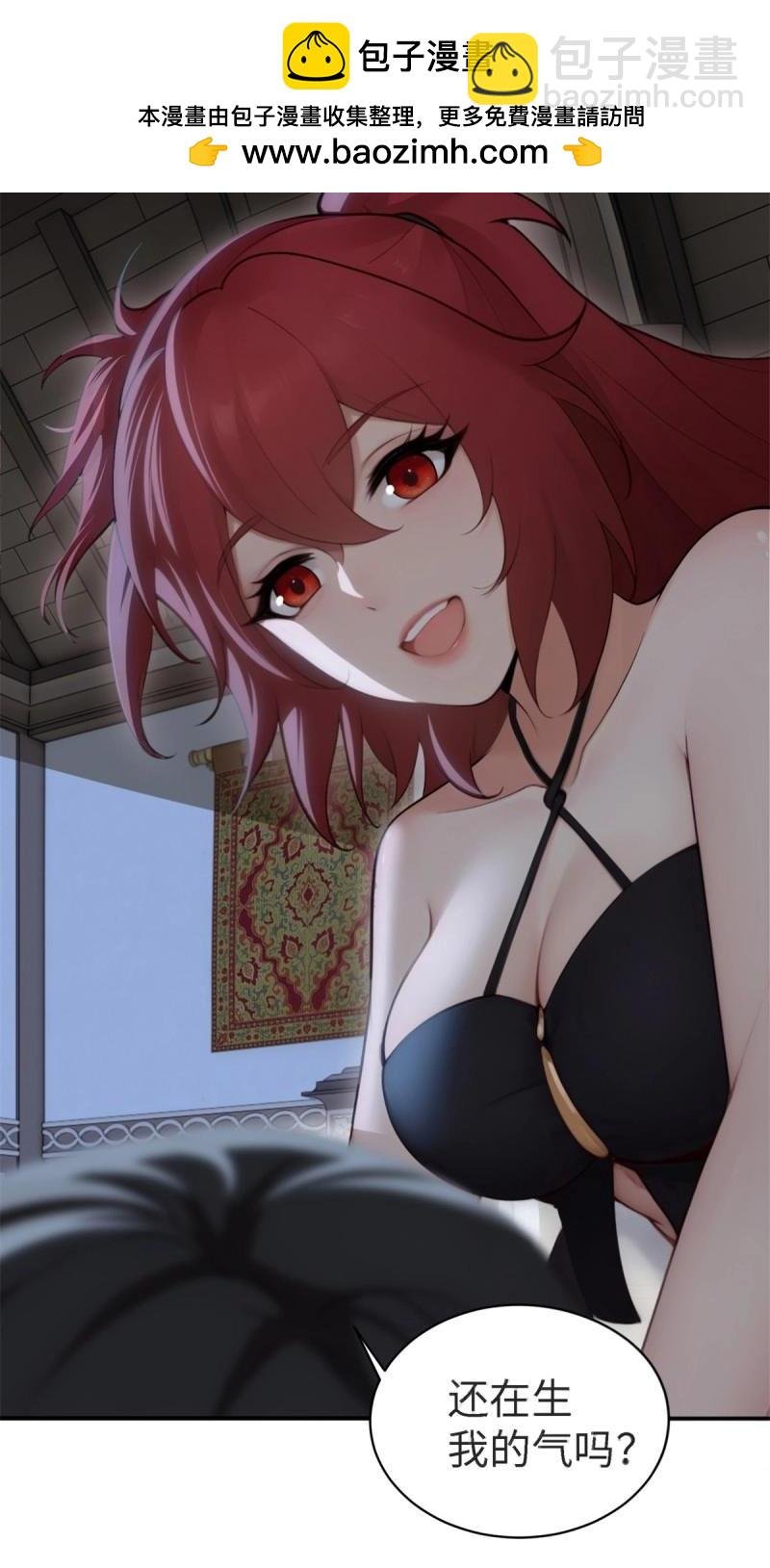 第159话 146