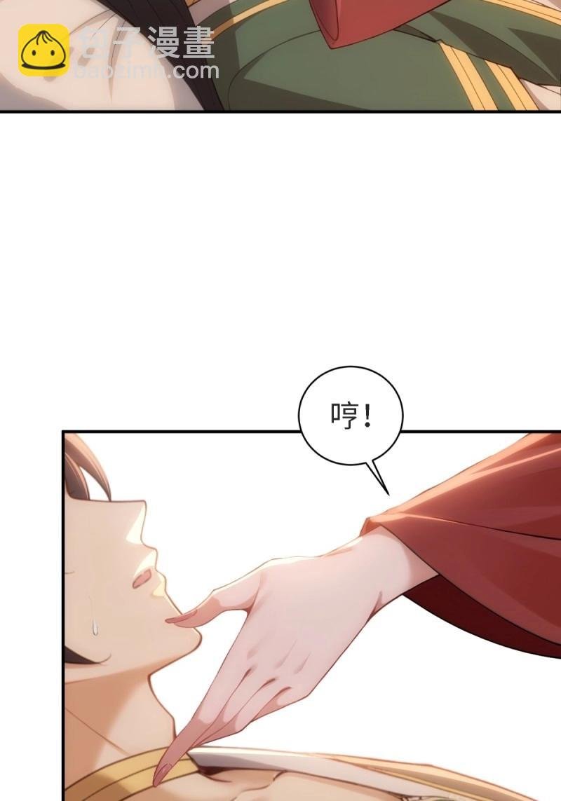 第159话 146