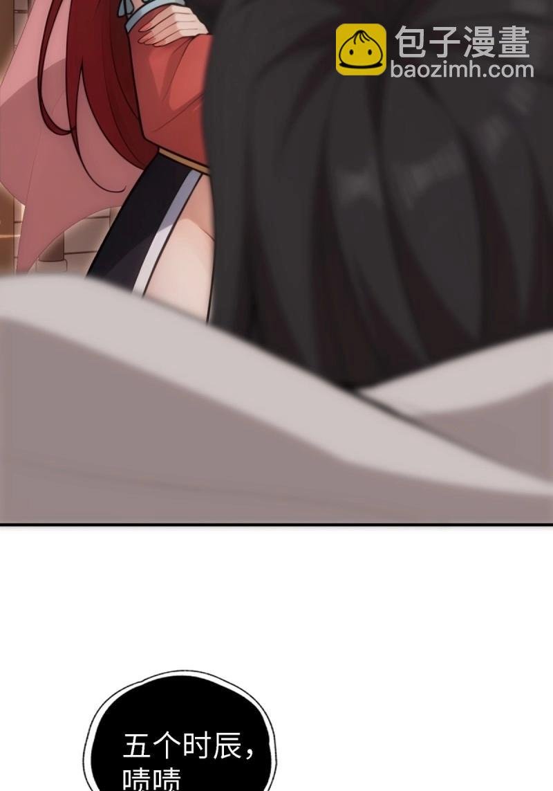 第159话 146