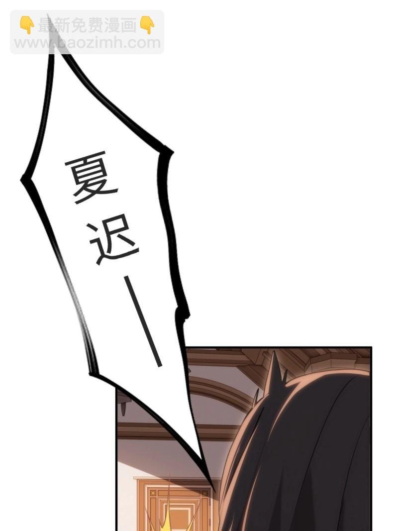 第159话 146