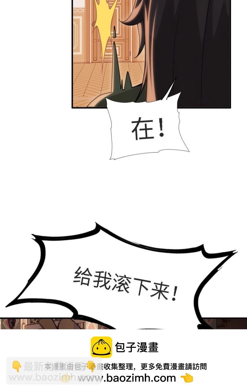第159话 146