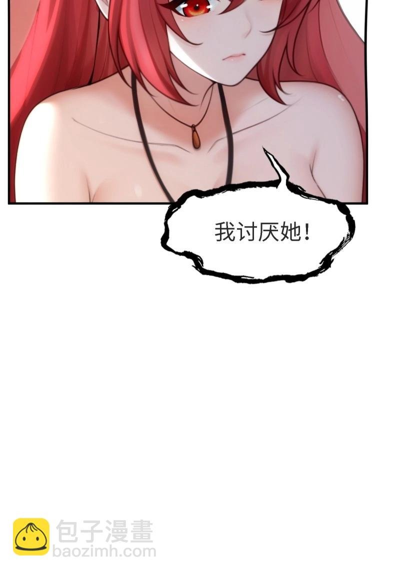 第160话 147