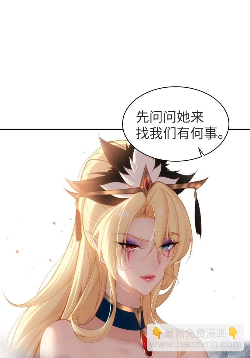 第160话 147