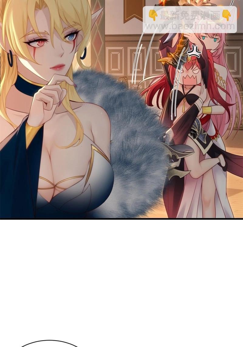 第160话 147