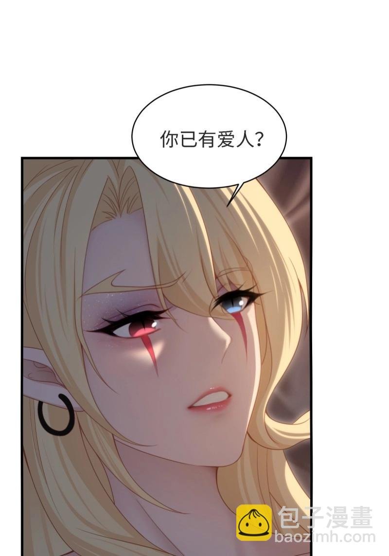 第155话 144