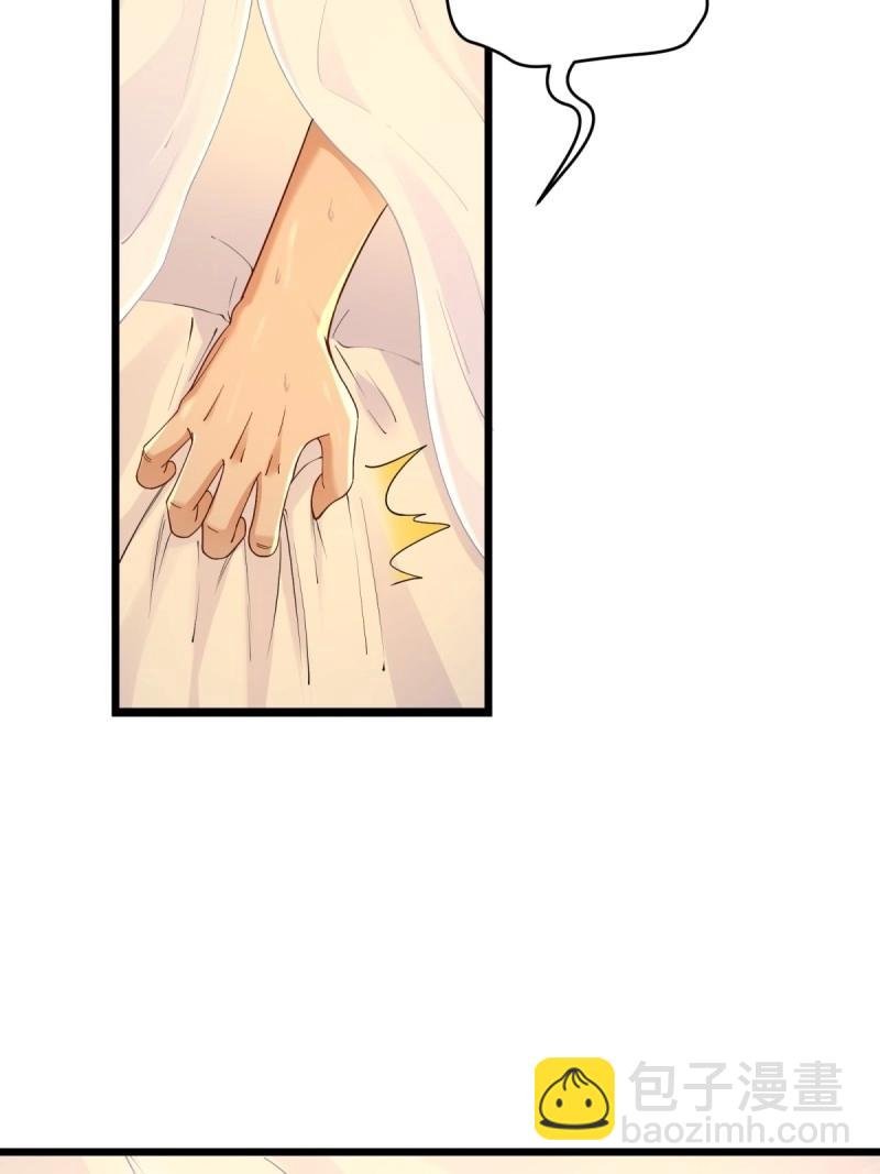 第155话 144