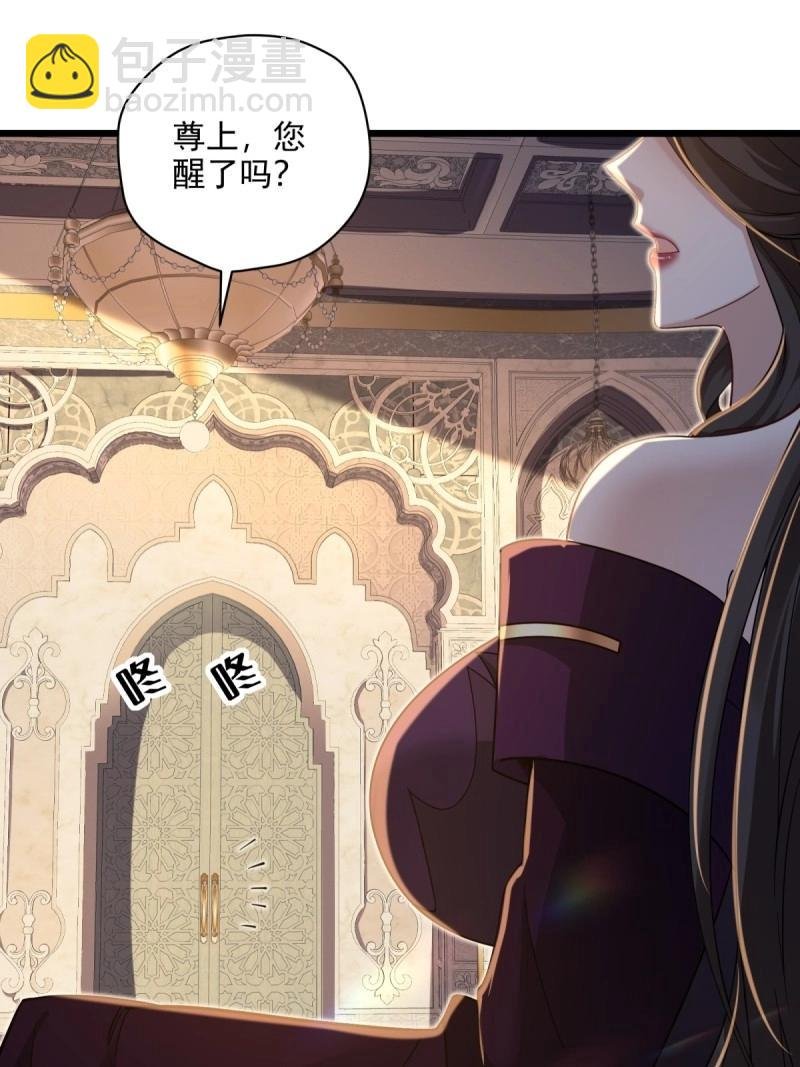 第155话 144
