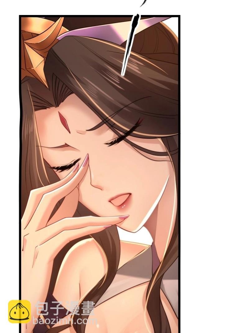 第155话 144