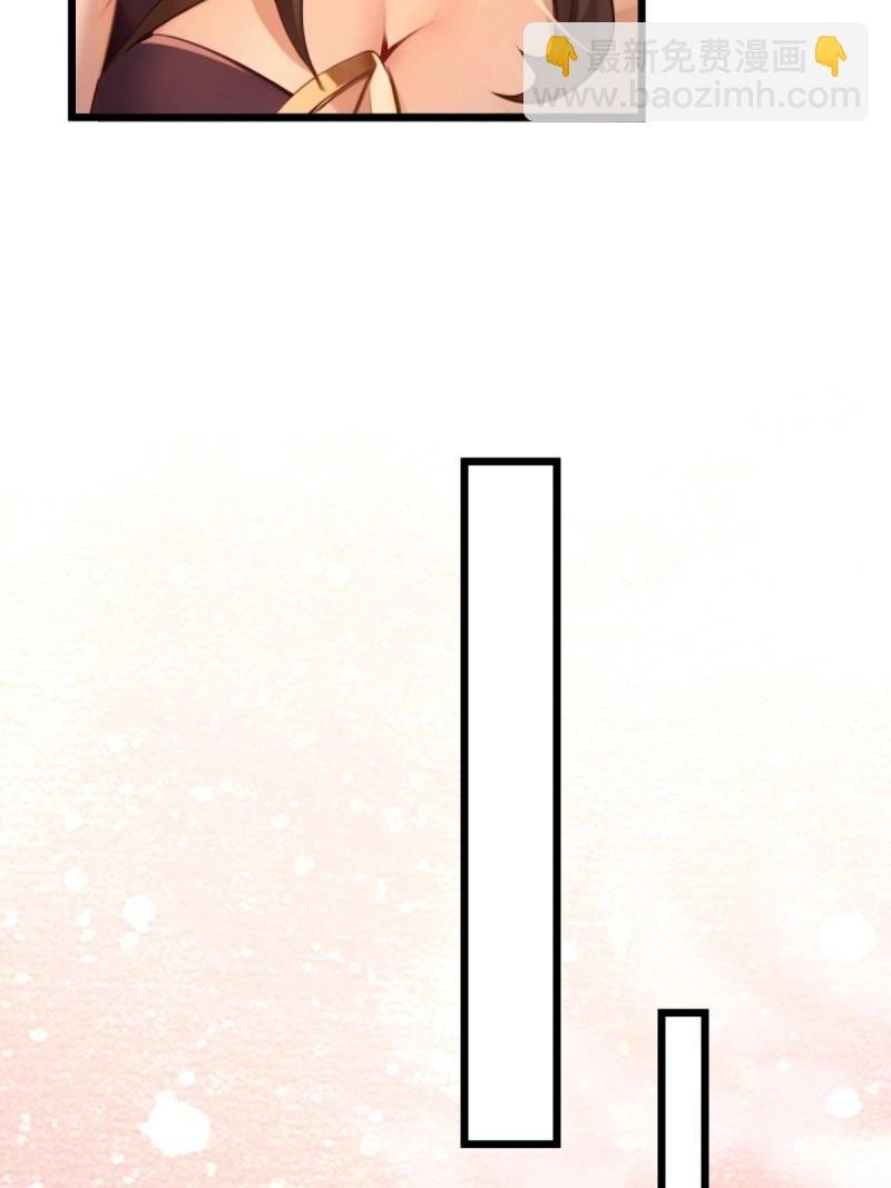 第155话 144