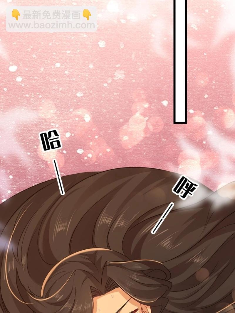 第155话 144