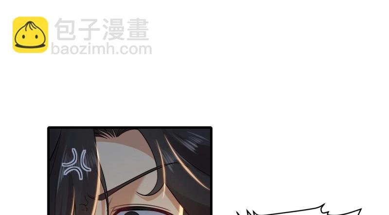 第155话 144