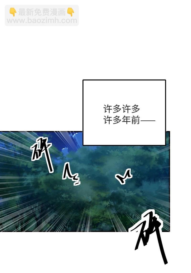 第161话 厌离番外上