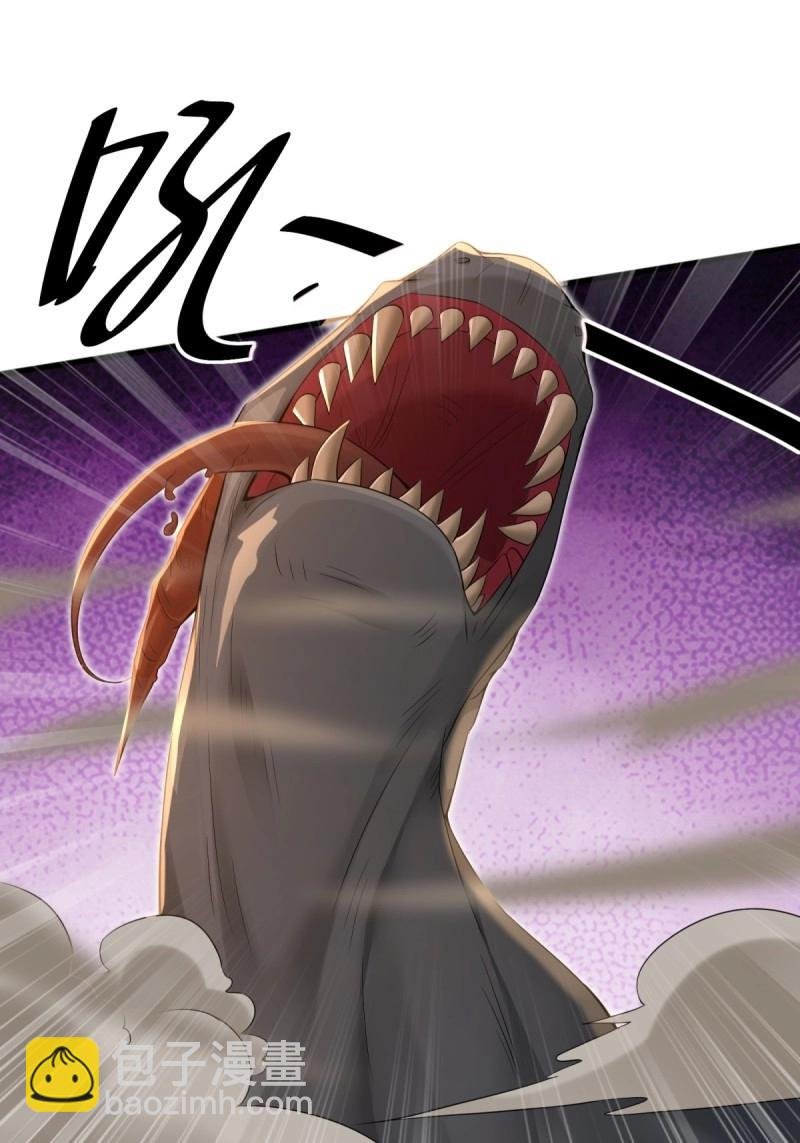 第161话 厌离番外上