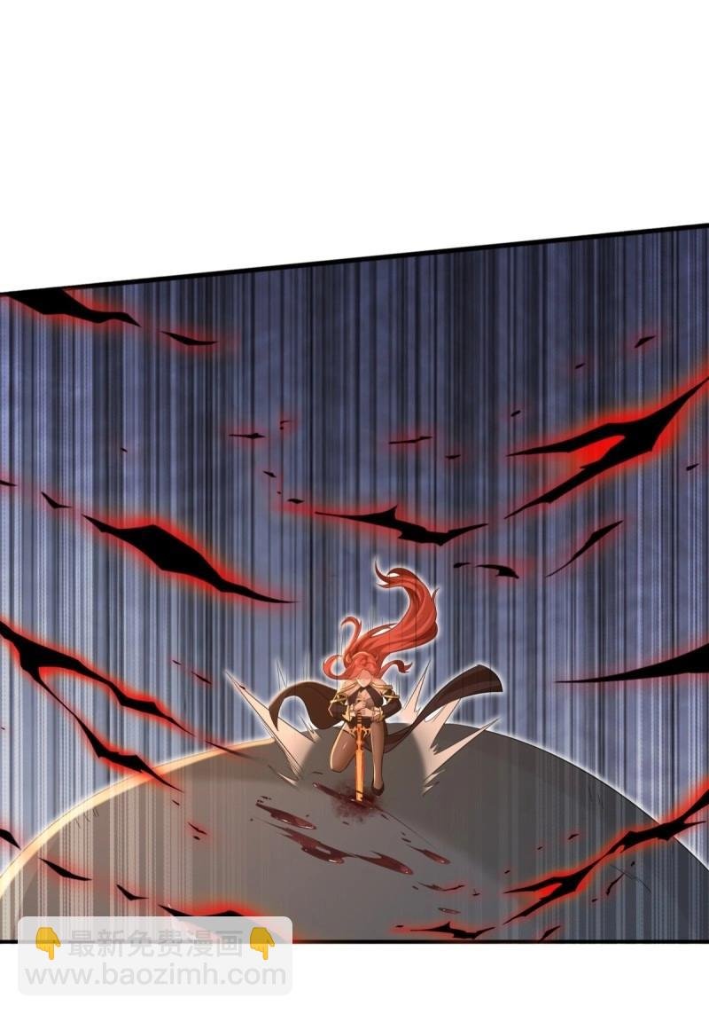 第161话 厌离番外上