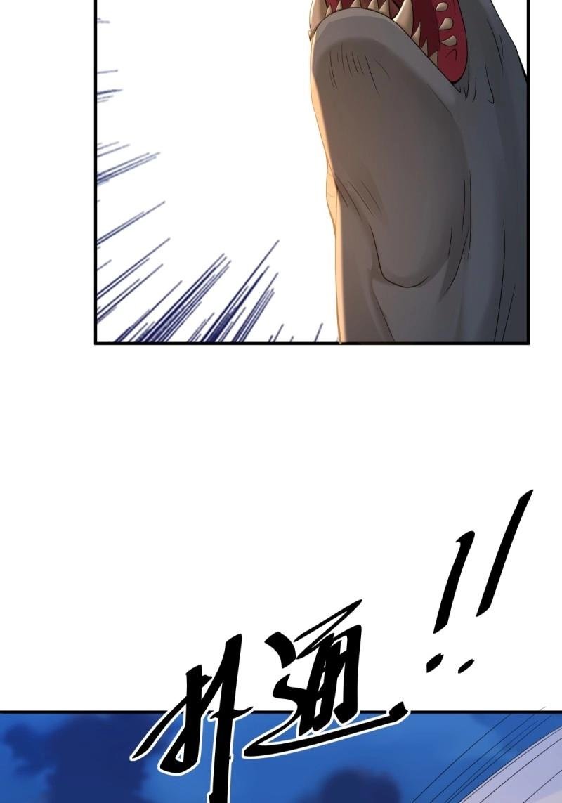 第161话 厌离番外上