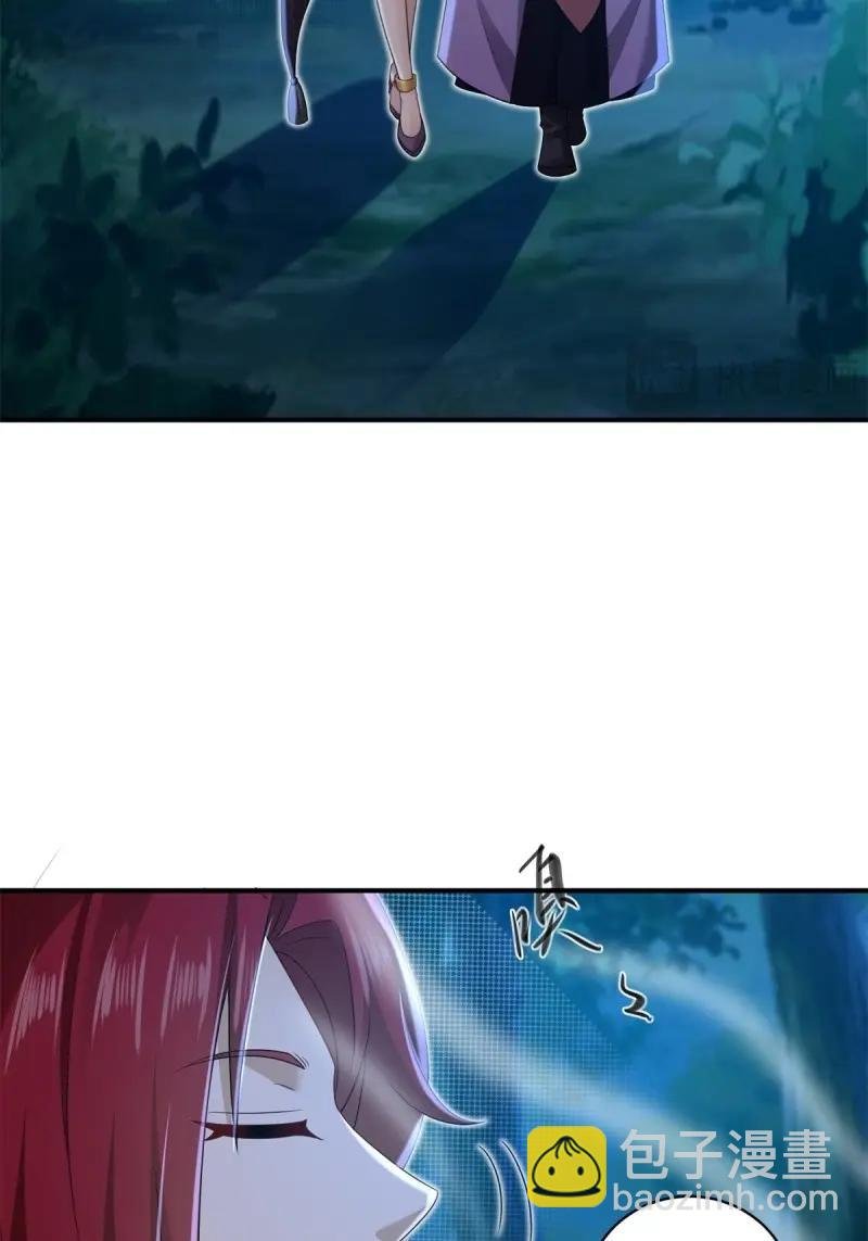 第161话 厌离番外上