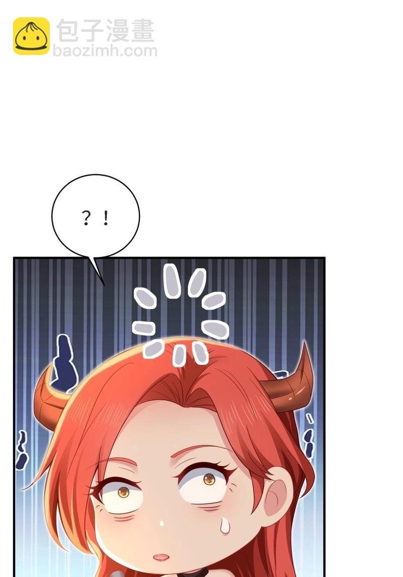 第161话 厌离番外上