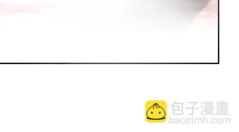 第158话 宓越番外下