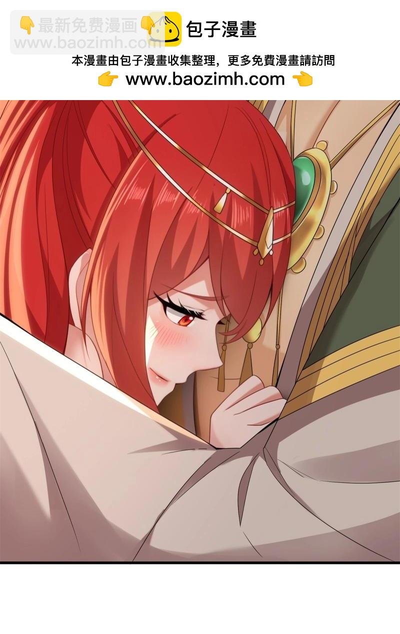 第163话 148