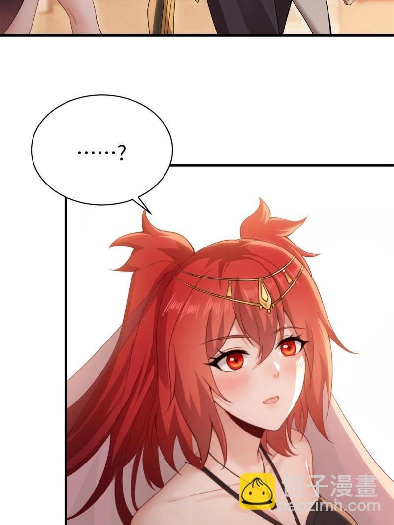 第163话 148
