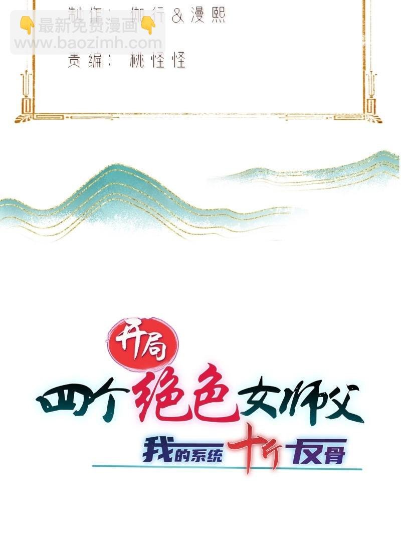 第163话 148