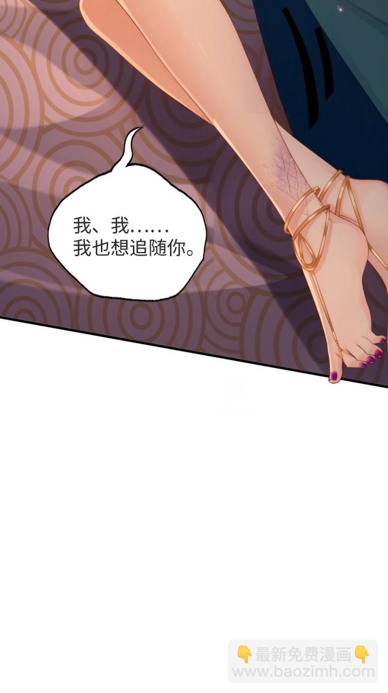 第163话 148
